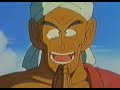 Dragon Ball episodio 25 parte 3 (Portugues)