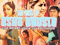 Asha Bhosle: Zuby Zuby Zalembu