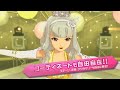 �֥����ɥ�ޥ�����2��7th PV(���ơ����ե����桼!�⡼��)