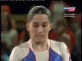 Cassy Vericel BB AA Europeans 2007 Cassy Vericel BB AA Europeans 2007
