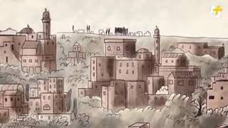 دير غسانة دير غسانة