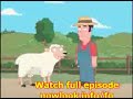 The Family Guy shear me skit BANNED XXX