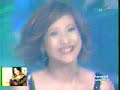 Jolina\