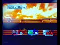 ssbb-home-run-contest-999999-ft-world-record.html