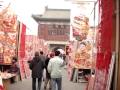 Tianjin Ancient culture street and Hai He River