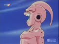 Guano Apes-Break The Line(Dragon ball)