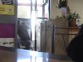 McDonald's Slip