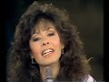 ירדנה ארזי - אתה לי ארץ