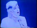 Paul McCartney - No More Lonely Nights