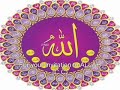 ay dogdu uzerimize   the moon rised on ourselves