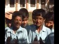 Nepali Children
