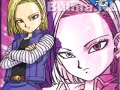 DragonBall Z -  Perfum No. 18 ~DANGEROUS FRAGRANT MIX~