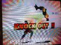 sfex2plus?20080329???(GUILE)vs??(DHALISM)