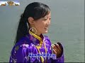 Tibetan Song The Sun of our Heart - Phurchung Dolma