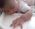 my baby my baby