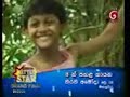 Derana Little Star Grand Final 07