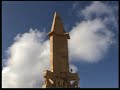 visit of sabratha libya