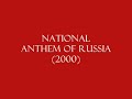 Russian national anthem, Russian Federation anthem