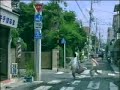 японская реклама молока