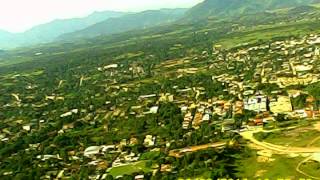 Imagens aéreas Itaboraí