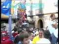 Barra 2003 La Mondiale Gli Extraterrestri Barra 2003 La Mondiale Gli Extraterrestri