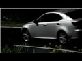 lexus is 220d commercial hu