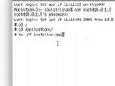 Main Script Execution Failed " Weget Error"
