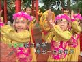 Chanson nouvel an chinois 02