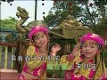 CHINESE NEW YEAR SONG 02 CHINESE NEW YEAR SONG 02
