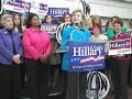 Hillary Rodham Clinton Accepts NOW PAC Endorsement