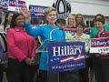 Hillary Rodham Clinton Accepts NOW PAC Endorsement Hillary Rodham Clinton Accepts NOW PAC Endorsement