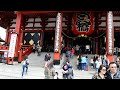 Click here to watch this video Asakusa Sensoji Temple