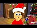 Spot the Christmas Object - Part 3