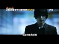 【大叔】預告~ 元斌2010年度韓國票房冠軍之作~日韓大牌檔11/25起