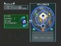 videos de Itadaki Street SpÃ©cial Sphere Futari MAP FFXII Nalbina 8of13 [2008-11-26]