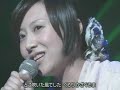 一青窈動画