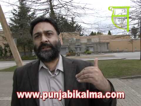 Avtar Singh Paash is a Sacrifice or a Murder in revange