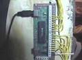 ACTV: MAME Machine