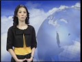 17AUG10 THAILAND's NEWS 4of6; Weather Forecast
