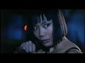 killer kung fu woman