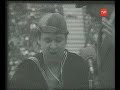 El Chavo del 8 En Chile (1977) El Chavo del 8 En Chile (1977)