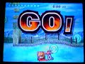 SSBB - BTT Level 1 Compilation - 4:57.05
