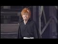 Rock Musical Bleach - Live Bankai Show: Code 002 - Part 3