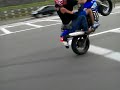 XT660X: Tonton no grau com garupa... XT660X: Tonton no grau com garupa...