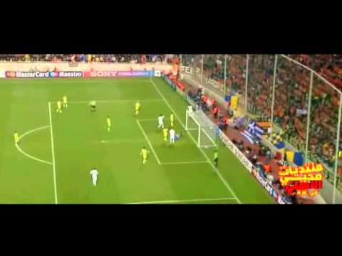 ابويل نيقوسيا  (0 - 3) ريال مدريد  دوري ابطال اوروبا