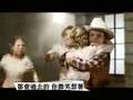 Lene Marlin - Still Here