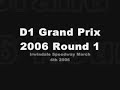 d1 grand prix 2006 round 1
