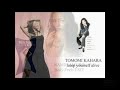 TETSUYA KOMURO HIT SINGLES 1995 SPECIAL REMIX [1/2]