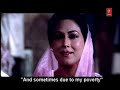 Alag Alag - Kabhi Bebasi Ne