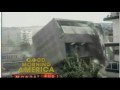 More proof of WTC 7 lie